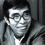 Hisashi Inoue