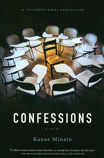 Confessions