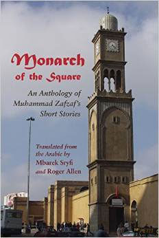 Monarch of the Square