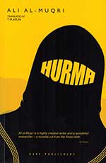 Hurma