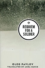 Requiem for a Soldier