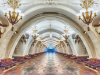 Interior of Arbatskaya subway station in Moscow, Russia