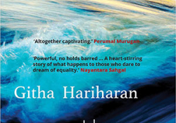 The cover to I Have Become the Tide by Githa Hariharan