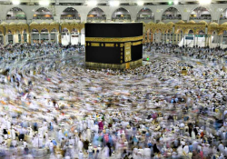 A photograph of a throng of people gathered for the Hajj